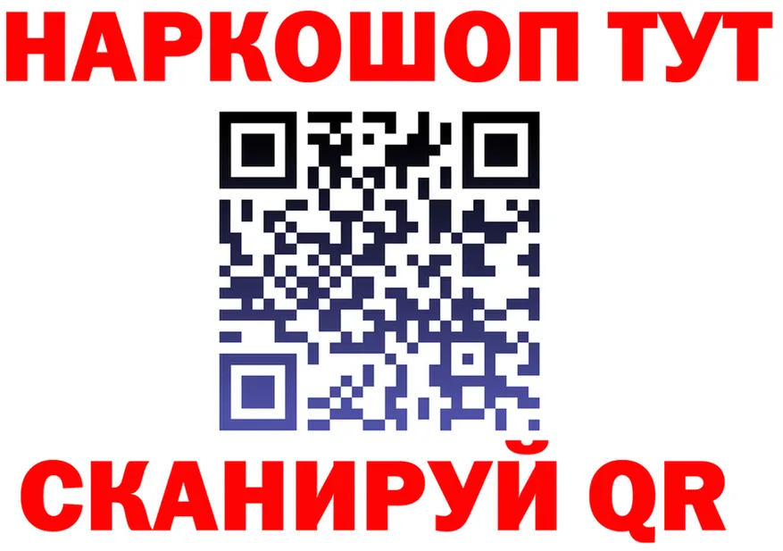 МЯУ-МЯУ 4 MMC зеркало это kraken Киржач