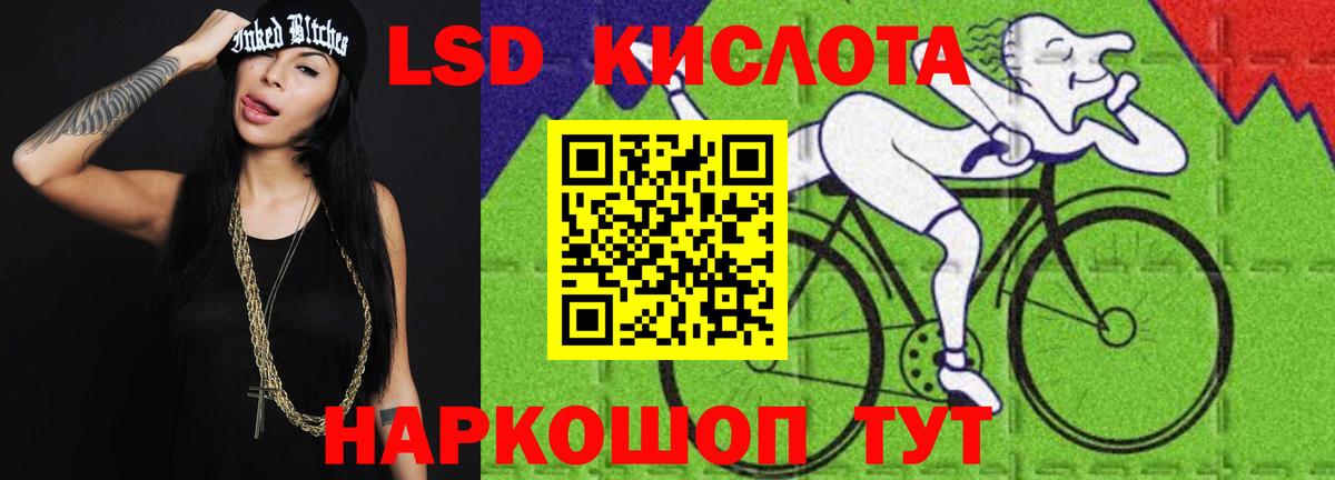COCAIN Киржач
