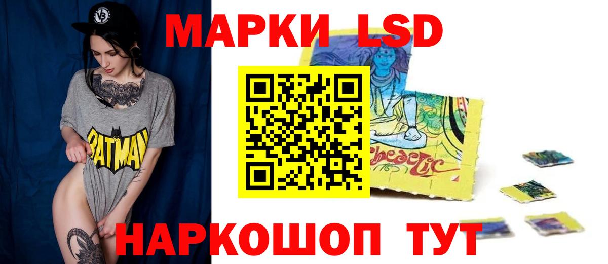 Киржач  Лсд 25 экстази ecstasy  Вход с VPN  Лсд 25 экстази кислота 