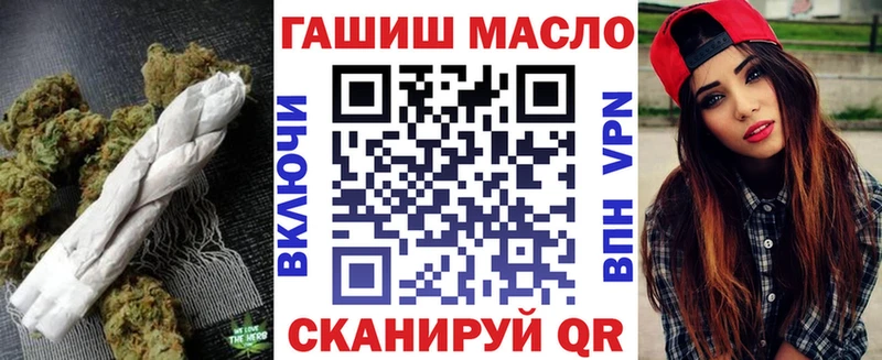 ТГК Wax  OMG ссылки  Киржач 